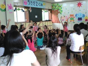 ドキドキ☆はくさんKid's