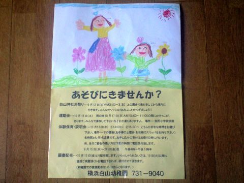 220909_01.jpg