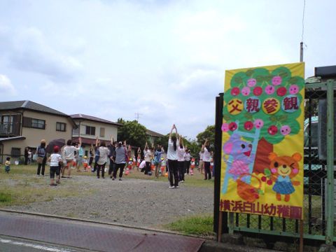 250613_01.jpg