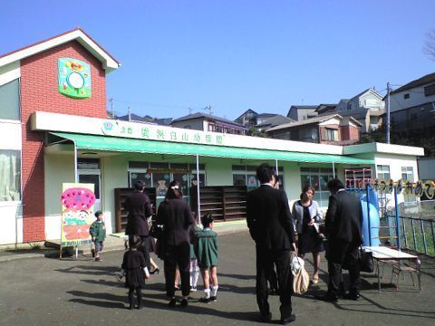 270318_01.jpg